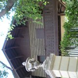 DSCN1011 (Medium)